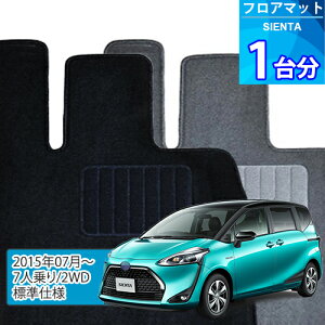 VG^ tA}bg 1䕪uECONOMYV[YvSIENTAu7l/2WD/WdlvtA}bg