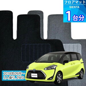 VG^ tA}bg 1䕪uECONOMYV[YvSIENTAu5l/2WD/WdlvtA}bg