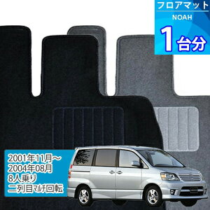 mA tA}bg 1䕪uECONOMYV[YvNOAHu8l/ڃ}`]vtA}bg