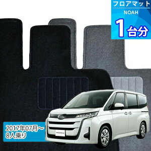 mA tA}bg 1䕪uECONOMYV[YvNOAHu8lvtA}bg