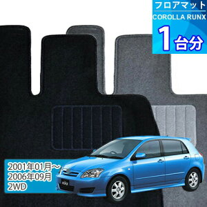 J[ NX tA}bg 1䕪uECONOMYV[YvCOROLLA RUNXu2WDvtA}bg