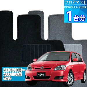 J[ NX tA}bg 1䕪uECONOMYV[YvCOROLLA RUNXu4WDvtA}bg