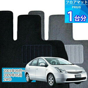 vEX tA}bg 1䕪uECONOMYV[YvPRIUSu2WDvtA}bg