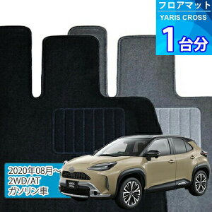 X NX tA}bg 1䕪uECONOMYV[YvYARIS CROSSu2WD/AT/K\ԁvtA}bg