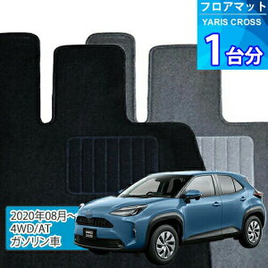 X NX tA}bg 1䕪uECONOMYV[YvYARIS CROSSu4WD/AT/K\ԁvtA}bg