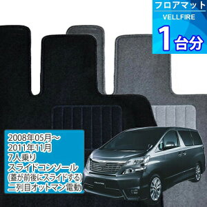 Ft@CA tA}bg 1䕪uECONOMYV[YvVELLFIREu7l/XChR\[(WOɃXCh)/ڃIbg}dvtA}bg