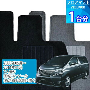 Ft@CA tA}bg 1䕪uECONOMYV[YvVELLFIREu7l/]R\[(WȑɊJ)vtA}bg