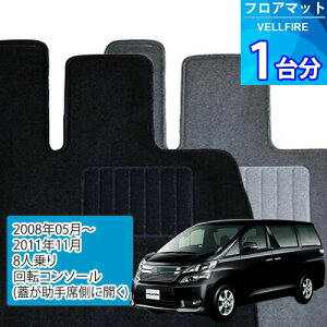 Ft@CA tA}bg 1䕪uECONOMYV[YvVELLFIREu8l/]R\[(WȑɊJ)vtA}bg