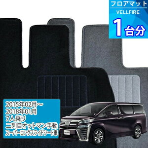 Ft@CA tA}bg 1䕪uECONOMYV[YvVELLFIREu7l/ڃIbg}蓮/X[p[OXChV[gԁvtA}bg