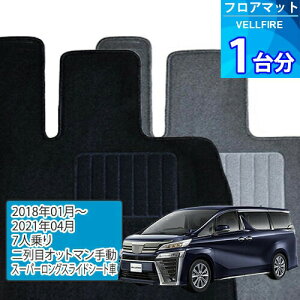 Ft@CA tA}bg 1䕪uECONOMYV[YvVELLFIREu7l/ڃIbg}蓮/X[p[OXChV[gԁvtA}bg