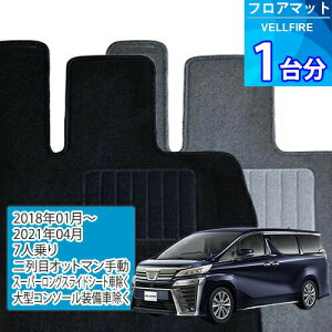 Ft@CA tA}bg 1䕪uECONOMYV[YvVELLFIREu7l/ڃIbg}蓮/X[p[OXChV[gԏ/^R\[ԏvtA}bg