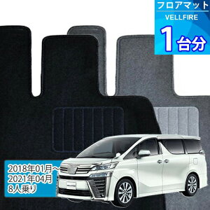 Ft@CA tA}bg 1䕪uECONOMYV[YvVELLFIREu8lvtA}bg