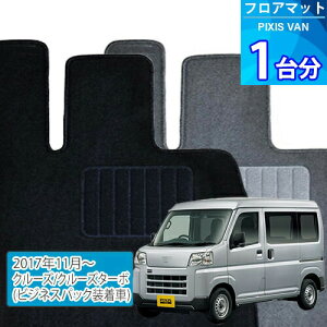 sNVX o tA}bg 1䕪uECONOMYV[YvPIXIS VANuN[Y/N[Y^[{(rWlXpbN)vtA}bg