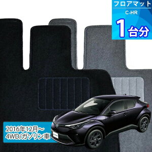 C-HR tA}bg 1䕪uECONOMYV[Yvu4WD/K\ԁvtA}bg