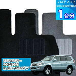 h N[U[ vh tA}bg 1䕪uECONOMYV[YvLAND CRUISER PRADOu8l/4WD/5hAvtA}bg