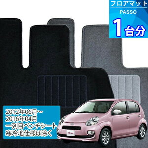 pb\ tA}bg 1䕪uECONOMYV[YvPASSOuڃx`V[g/ndl͏vtA}bg