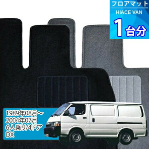 nCG[X o tA}bg 1䕪uECONOMYV[YvHIACE VANu6l/4hA/DXvtA}bg