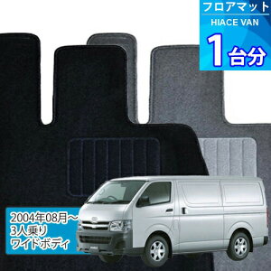 nCG[X o tA}bg 1䕪uECONOMYV[YvHIACE VANu3l/Ch{fBvtA}bg