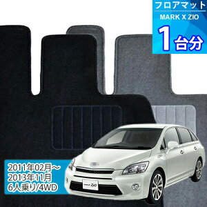 }[NX WI tA}bg 1䕪uECONOMYV[YvMARK X ZIOu6l/4WDvtA}bg