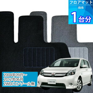 ACVX tA}bg 1䕪uECONOMYV[YvISISu2WD/R\[vtA}bg