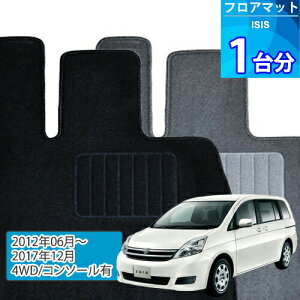 ACVX tA}bg 1䕪uECONOMYV[YvISISu4WD/R\[LvtA}bg