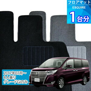 GXN@CA tA}bg 1䕪uECONOMYV[YvESQUIREu8l/O[hGî݁vtA}bg