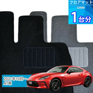 GR86 tA}bg 1䕪uECONOMYV[YvuATԁvtA}bg