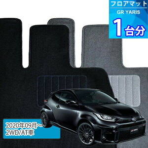 GR X tA}bg 1䕪uECONOMYV[YvGR YARISu2WD/ATԁvtA}bg