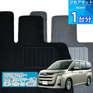 mA tA}bg 1䕪uECONOMYV[YvNOAHu8l/R\[/7l胆[eBeB[pbP[WԕsvtA}bg