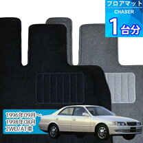 楽天市場】チェイサー（フロアマット｜アクセサリー）：車用品<車用品 