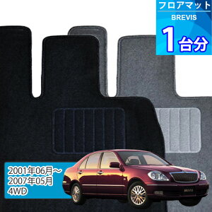 urX tA}bg 1䕪uECONOMYV[YvBREVISu4WDvtA}bg