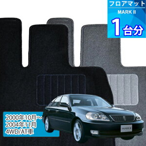 }[NII tA}bg 1䕪uECONOMYV[YvMARK IIu4WD/ATԁvtA}bg