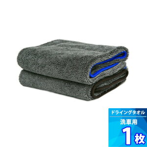 1 (90 x 70cm) yԗpizԐp XyV hCO^I 傫TCY z