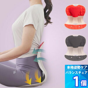 y݌ɏZ[I50%OFFzyos `FAz 邾ŎpoX悭֎q oX`FA ՃT|[g`FA