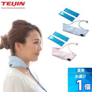 1yeCWzlbNN[[ uu[ / sNv MǑ΍ObY lbNoh ACXlbNoh