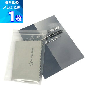 1yVo[X^[z܂ɂuKl@v NX Kl@ Kl~  Kl@ ܂~ Klӂ ዾ@