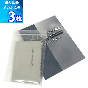 3yVo[X^[z܂ɂuKl@v NX Kl@ Kl~  Kl@ ܂~ Klӂ ዾ@