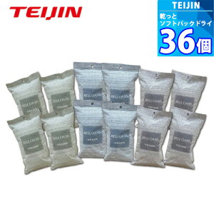 36 ZbgyTEIJINzƃ\tgpbNhC RۃvX l hCpbN {  R JԂg CƂ C΍ Jr΍