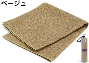 THE MAGIC HOUR Pt wet towel J[L 邨ڂ^I  AEghA Lv }WbNA[ EFbg^I { 25×30cm Jri P[Xt