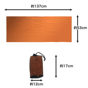 H THE MAGIC HOUR ɂȂ傫ȃ^I ubN IW u[ Rbg ^I AEghA Lv }WbNA[ tFCX^I { 53cm×137cm [ Вܕt 1 J[