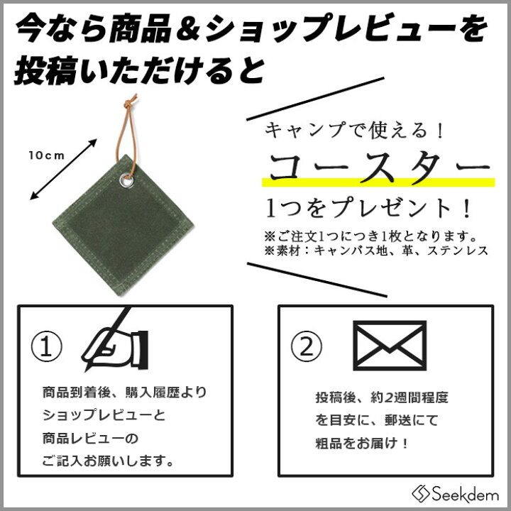 楽天市場】エキスパートオブジャパン 飛鳥スペシャル シャフトの長さが 