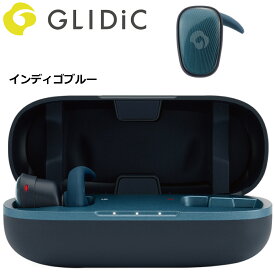 【GWキャンペーン！ポイント5倍＋クーポン！】SB-WS73-MRTW/BK GLIDiC 完全ワイヤレス Bluetoothイヤホン（インディゴブルー） SoftBank SELECTION GLIDiC Sound Air SPT-7000　スポーツワイヤレスイヤホン　iPhone15やPixel8シリーズにも対応