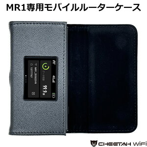 CHEETAH WiFi `[^[WiFi vt@C MR1 P[X p oC[^[ Jo[ [^[ |Pbgwifi   xA oCwi-fi [^[P[X CnC[^[ |PbgC