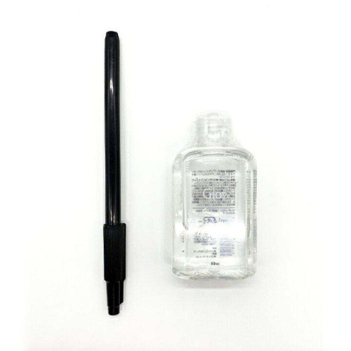90%以上節約 ワンダーグロウ Wonder Glow 20ml テンガ ローション パウチ お試し 旅行 サラサラ系 水溶性 男女兼用 ラブグッズ エチケット ワンダーグロー 使い切り 衛生的 お泊りデート ワンダーグロウ Wonder Glow 20ml テンガ ローション パウチ お試し 旅行 サラサラ系 水溶性 男女兼用 ラブグッズ エチケット ワンダーグロー 使い切り 衛生的 お泊りデート