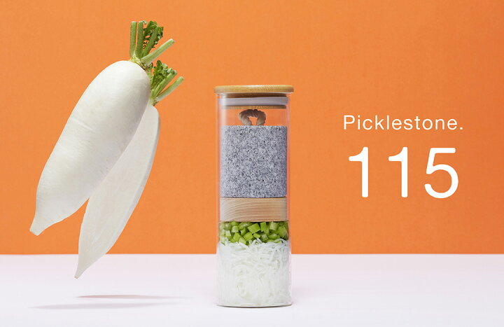 楽天市場】【新商品】Picklestone115 漬物石 おしゃれ 次世代漬物石  