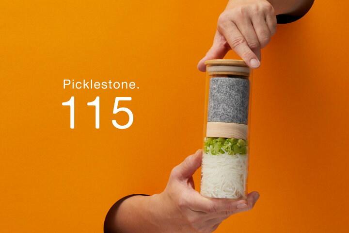 楽天市場】【新商品】Picklestone115 漬物石 おしゃれ 次世代漬物石  
