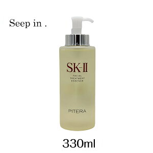SK-II (GXP[c[)tFCVg[ggGbZX 330ml
