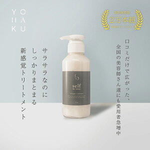 self g[gg 300ml P` R[Q M^ ێ TT g[gg _[WwA eꔄi Tꔄi P P`g[gg   GCW