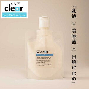 clear Ă~ 100g Ă~ V~\h VP  UVPA Ă΍ 邨 h q mP~J@Ozܕsgp  F XLPA eꔄ vCx[gu