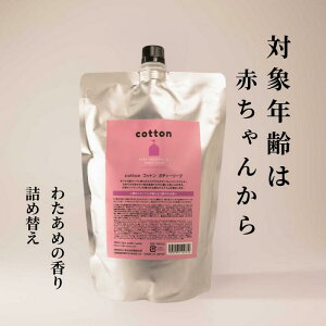Rbg {fB\[v LfB[ lߑւ 1000ml eꔄi Tꔄ _ q tFPA Ƃ  Ȃ߂炩  A Y Mtg v[g ~  N XbL RX